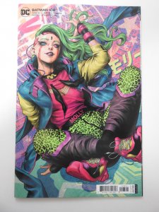 Batman #108 Variant Edition (2021)