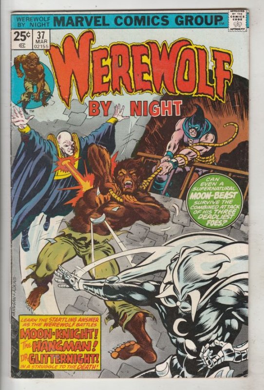 Werewolf by Night #37 (Mar-76) VF High-Grade Werewolf