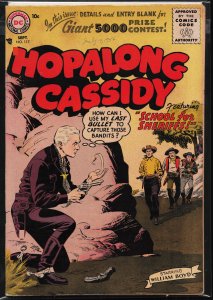 Tsubasa: Reservoir Chronicle CHARACTer GuiDE #117 (1956)