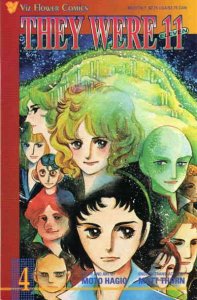 They Were 11 #4 FN ; Viz | They Were Eleven Flower Comics