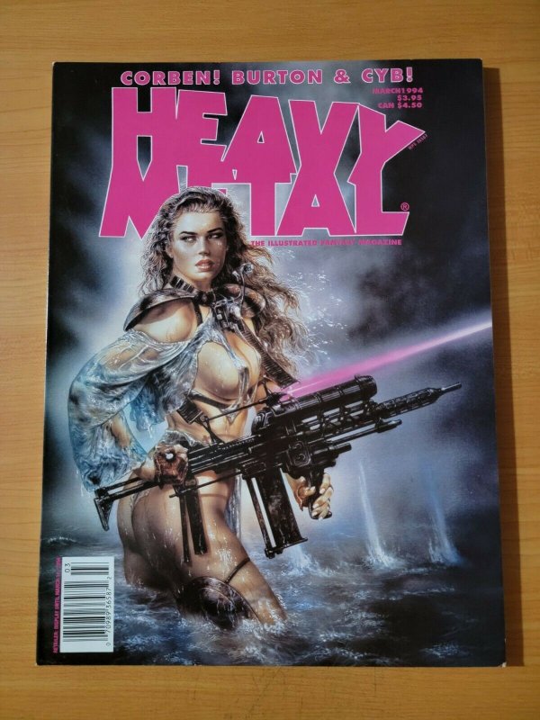 Heavy Metal Magazine March 1994 ~ NEAR MINT NM ~ illustrated Magazine