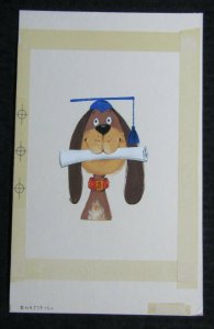 DOG-GONNIT! Dog with Cap & Diploma in Mouth 7x11 Greeting Card Art #G4385