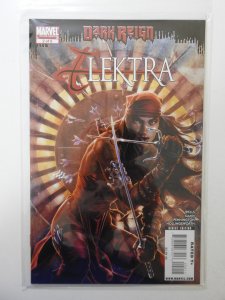 Dark Reign: Elektra #2 (2009)