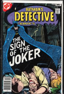 Detective Comics #476 (1978) Batman