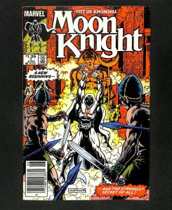 Moon Knight (1985) #1