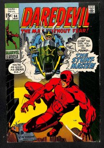Daredevil #64 (1970)