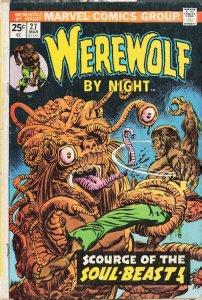 Werewolf by Night #27 (1975) Werewolf by Night