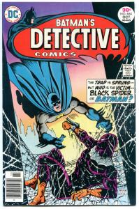 DETECTIVE COMICS #462 463 464 465, VF+, Batman, Crusader, Black Spider,1937 1976