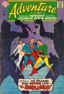 Adventure Comics (1938 series)  #361, Fine- (Stock photo)