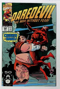 Daredevil #296 (Sep 1991, Marvel) VF-