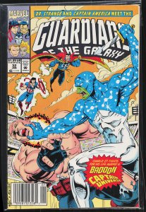 Guardians of the Galaxy #32 (1993) Guardians of the Galaxy