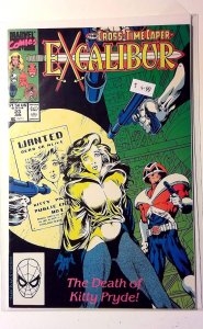 Excalibur #23 (1990) Marvel Comics 1st Print Comic Book