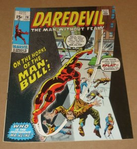 Daredevil #78 VF- 1971 Marvel Bronze Age Comic Book Origin 1st App. Man-Bull
