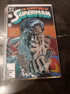 Adventures of Superman #431 (1987)