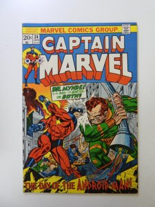 Captain Marvel #24 (1973) FN/VF condition