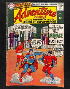 Adventure Comics #339 Menace of Beast Boy! 1965!