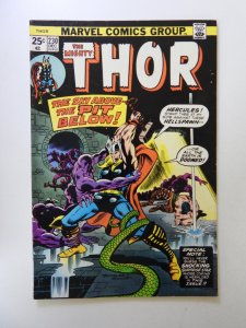 Thor #230 (1974) FN+ condition