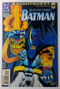 Detective Comics #675 (8.5, 1994) Standard Edition