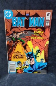 Batman #348 Direct Edition (1982)