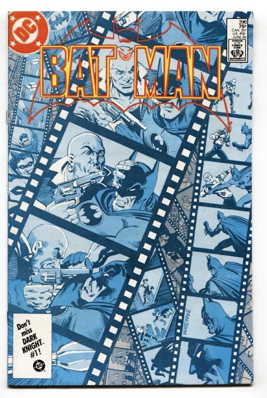 BATMAN #396 Catwoman issue-comic book 1986- DC