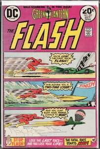 The Flash #223 (1973) The Flash