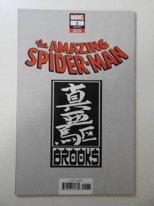 The Amazing Spider-Man #1 Brooks Variant (2018) NM- Condition!