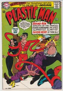 Plastic Man #1 (Dec-66) FN/VF Mid-High-Grade Plastic Man