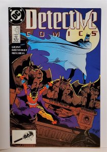 Detective Comics #603 (Aug 1989, DC) VF  