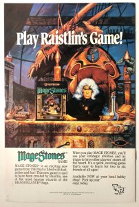 Guardians of the Galaxy #5 (7.5, 1990) [Key Issue]