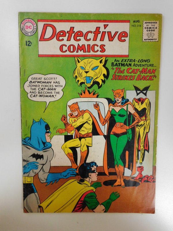 Detective Comics #318 (1963)