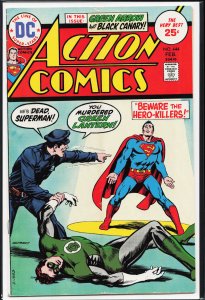 Action Comics #444 (1975) Superman