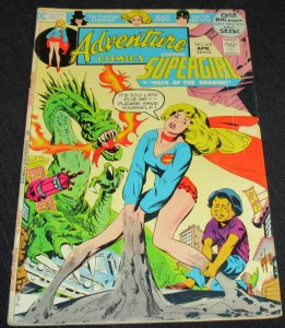 Adventure Comics #418 (1972)