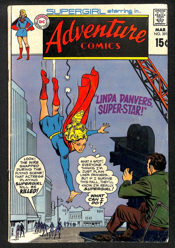 Adventure Comics #391 (1970)
