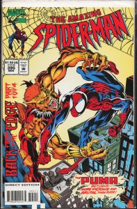 The Amazing Spider-Man #395 (1994) Spider-Man