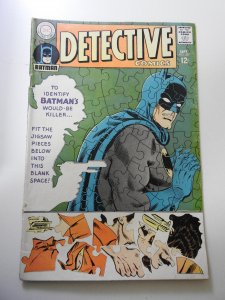 Detective Comics #367 (1967)