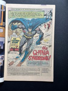 Batman #333 Newsstand Edition (1981) VF/NM