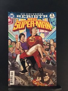New Super-Man #1 Variant Cover (2016)