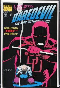 Daredevil #300 (1992) Daredevil