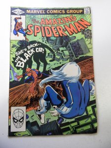 The Amazing Spider-Man #226 (1982) FN Condition