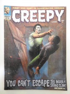 Creepy #43 (1972) FN Condition!