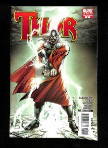 Thor (2007) #5 J. Scott Campbell Variant 1st Lady Loki!
