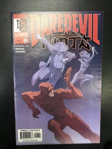 Daredevil: Ninja #1 Direct Edition (2000) nm