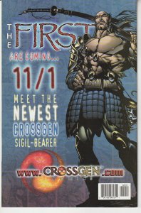 Sigil #5 (2000)