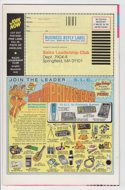 POPEYE #151 - 7.0 - WP