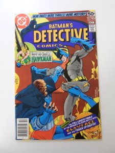 Detective Comics #479 (1978) VF+ condition