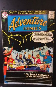 Adventure Comics #312 (1963)