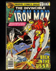 Iron Man #119 (1979)