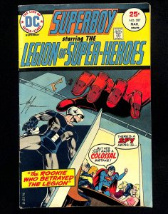 Superboy #207