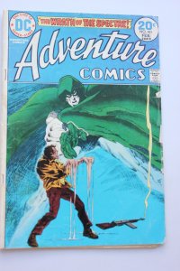 Adventure Comics #431 (1974) The Spectre VG