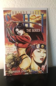 Shi: The Series #1 (1997)